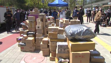 [뉴스앤이슈] 고덕동 사태로 촉발된 갈등, 택배 총파업 비화하나? / YTN