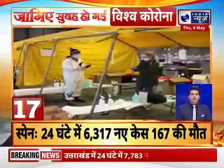 Top 100 News | देश दुनिया की 100 बड़ी खबरें  | Top News Headlines | Breaking News |