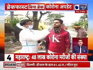 Top 100 News | देश दुनिया की 100 बड़ी खबरें  | Top News Headlines | Breaking News |