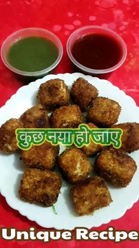 Paneer Nuggets Recipe I Paneer bites Recipe #shorts #New snakes recipes ##Crispy cottage cheese nuggets #iftar By Safina kitchen