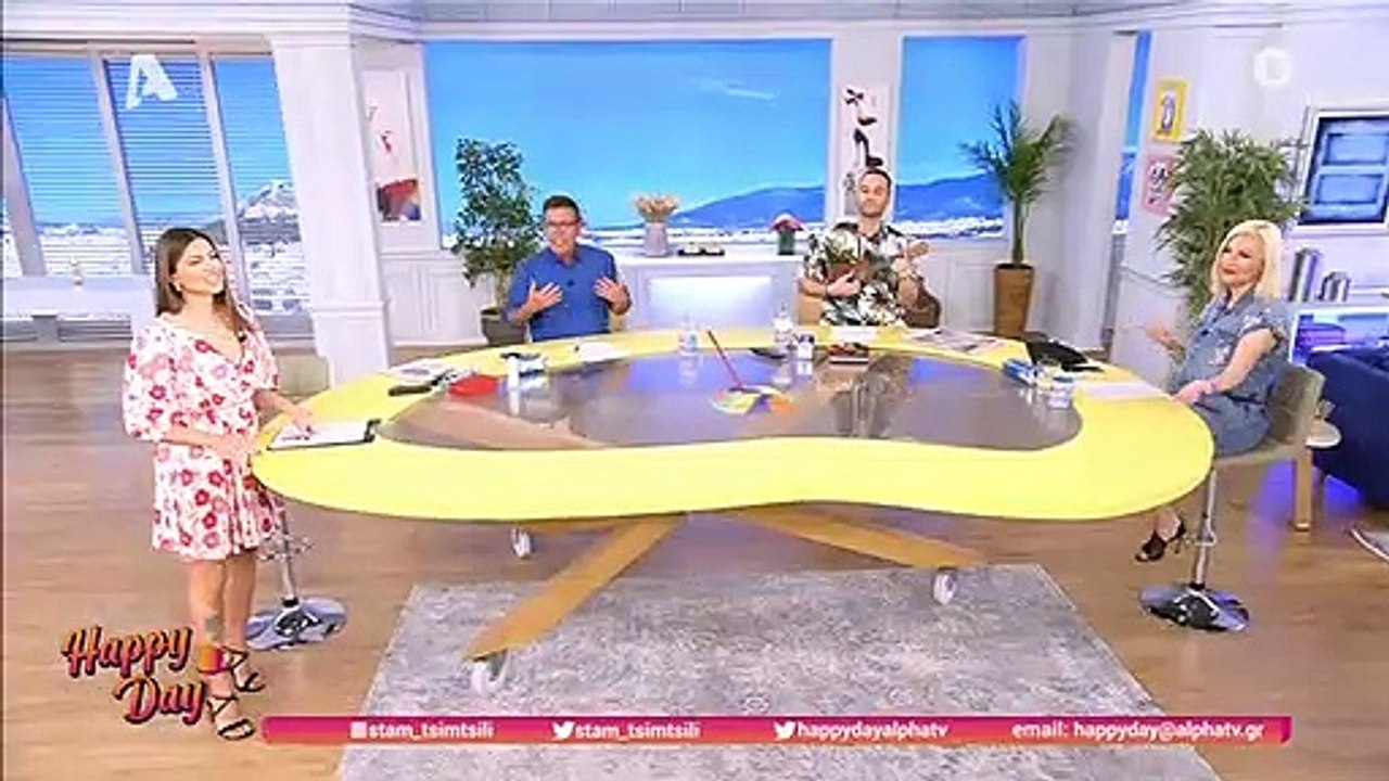 Σταματίνα Τσιμτσιλή: Η διακοπή του Happy Day, η...