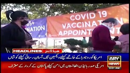 ARYNews Headlines | 9 AM | 6th MAY 2021