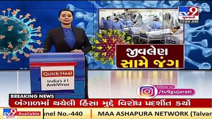 Lockdown to be imposed in Kerala from 6 am on May 8 to May 16,in wake of the surge in COVID-19 cases