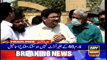 ARYNews Headlines | 11 AM | 6th MAY 2021