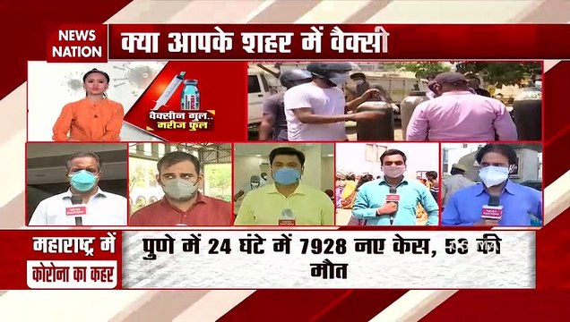 Oxygen Crisis: दिल्ली में ऑक्सीजन के लिए दर दर ना भटकें, अब यह पोर्टल देगा आपको ऑक्सीजन