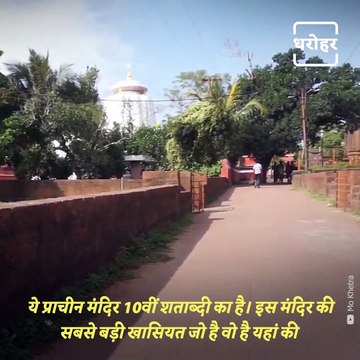 Why Is Mukteshwar Temple Of Bhubaneshwar So Special That People Come From Far And Wide To See It?