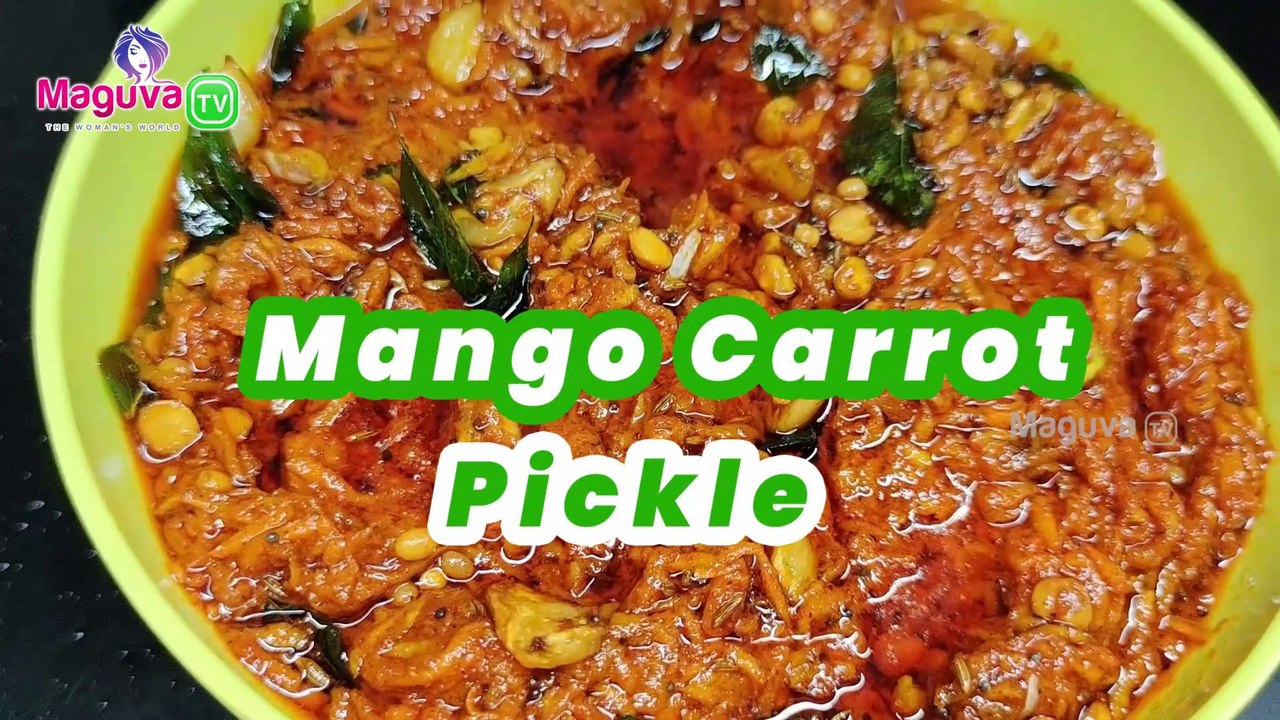 Mango Carrot turumu Pachadi Recipe | Grated Mango Carrot Pickle | Maguva TV