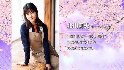 [2021.03.23] Young Champion Kitagawa Rio Making Of