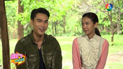 สดๆ บทไม่มี | ทะเลเดือด - ตุ๊กตา | 6 พ.ค.64 | Ch7HD