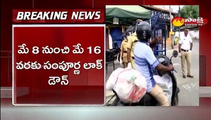 కేరళలో  బికరంగా కరోనా  సెకండ్ వేవ్