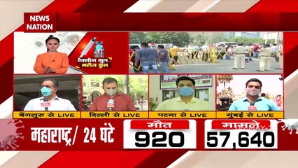 Low on vaccine stock,Mumbai’s BKC centre inoculating only18 plus today