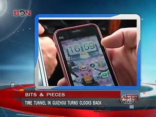 Time Tunnel In Guizhou Turns Clocks Back - Media Watch - June 5Th.,2013 - Bontv China