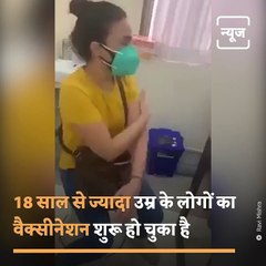 Whimsical Style Of Girl's Vaccination Will Surely Make You Laugh