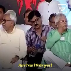 Life And Time Of Election Strategist, Prashant Kishor