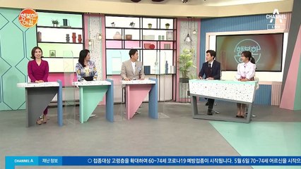 BTS 지민 덕분에 제 2의 전성기 맞은 K-라면