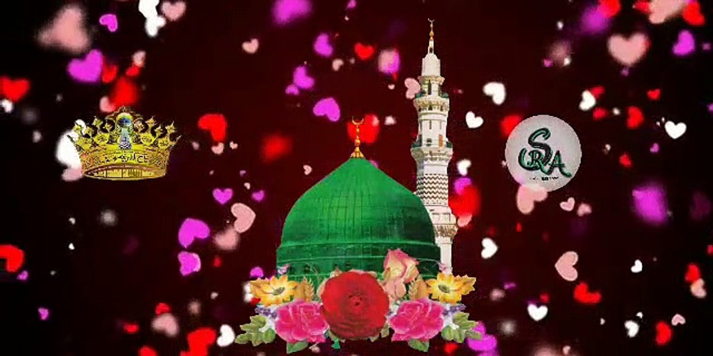 #YEH PADHTE THE SIDDIQUE AUR UMAR #NAAT