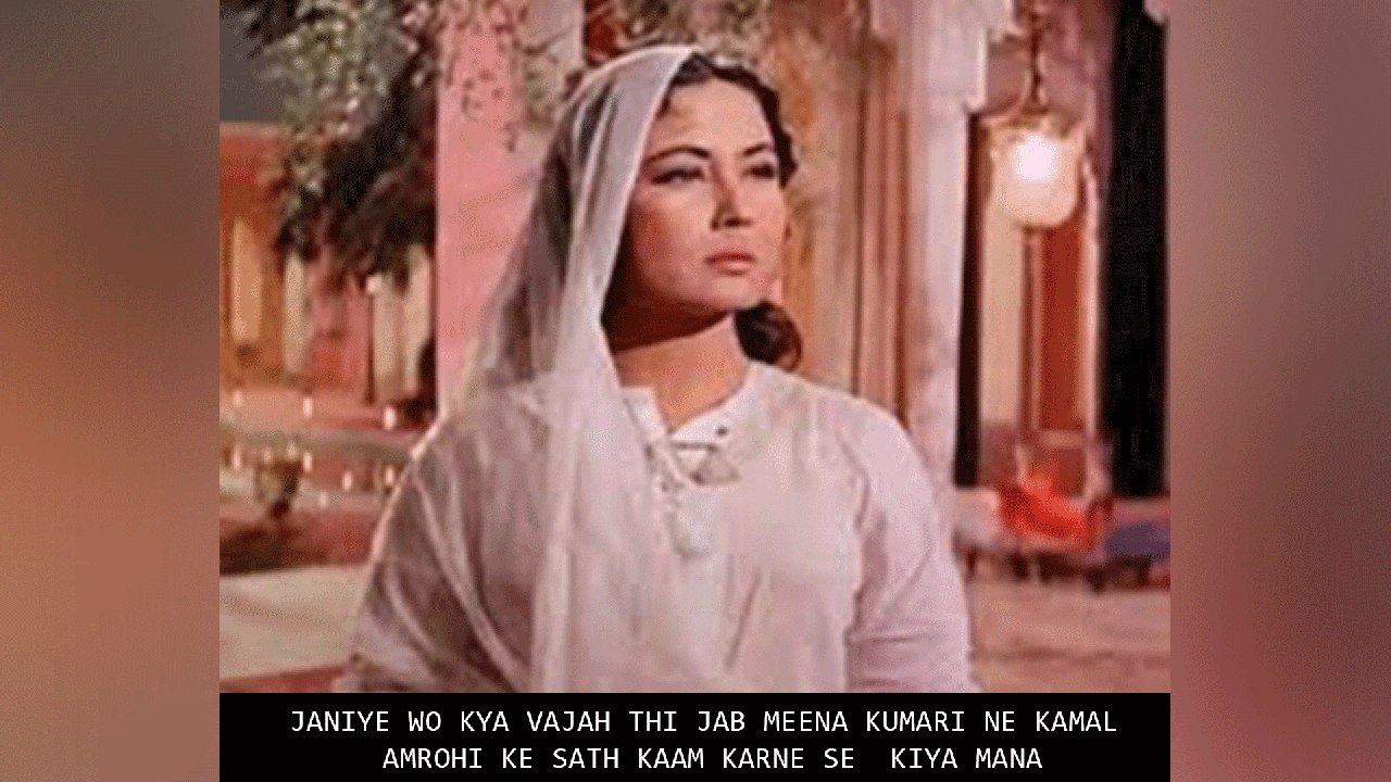 Janiye Wo Kya Vajah Thi Jab Meena Kumari Ne Kamal Amrohi Ke Sath Kaam Karne Se  KIya Mana