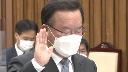 [뉴스큐] 인사청문회 몸 낮춘 김부겸 ...野 "임·박·노 부적격" / YTN