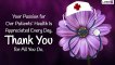 National Nurses Day 2021 Thank You Notes: Share Messages of Gratitude to Celebrate Frontline Heroes