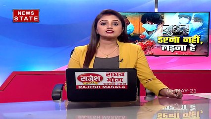 khabar Vishesh: कोरोना से डरना नहीं, लड़ना है, सही जानकारी हो तो कोरोना से होगी जीत, देखें रिपोर्ट