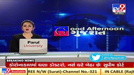Rajkot Authority orders to open Covid centres in villages, medical facilities absent _ TV9News