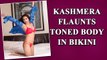 Kashmera Shah's hot bikini photo set internet on fire