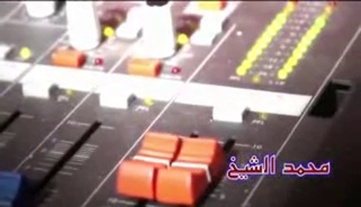 بعدك يا امي