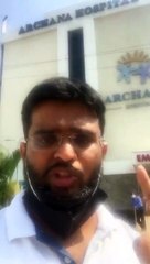 వీడియో వైరల్‌: కొంప ముంచిన సిబ్బంది నిర్లక్ష్యం..