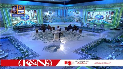 Qabron Se Maidan E Hashar Tak Ka Safar | Shan-e-Iftar - 6th May 2021 - Qasas Ul Islam