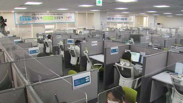 70~74세 AZ 접종 예약 시작... 콜센터에 문의 20배 / YTN