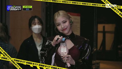 'UP NEXT' ITZY (있지)