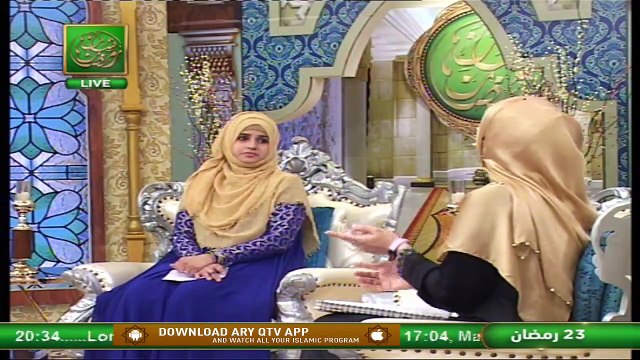 Mah e Ramzan Aur Khawateen | Naimat e Iftar | Shan e Ramzan | 6th May 2021 | ARY Qtv