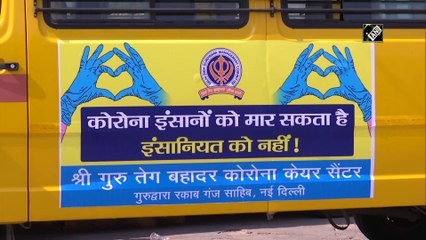 दिल्ली के गुरुद्वारा श्री रकाबगंज साहिब में 250 ऑक्सीजन बेड स्थापित किए गए