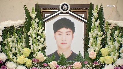 경찰, '고 손정민 씨 사건' 목격자 6명 조사…"회색 아이폰"