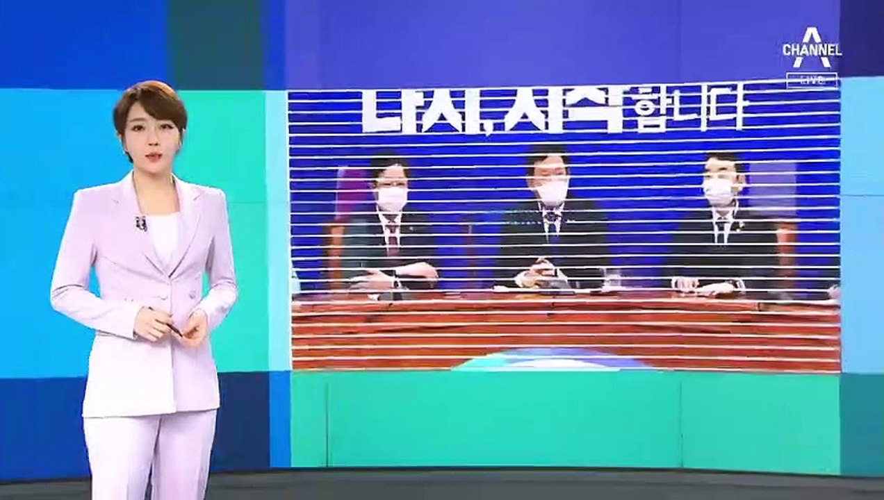 민주당, 부동산특위 위원장에 “양도세 인하” 김진표 내정