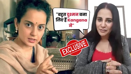 Lizaa Malik's Reaction After Kangana Ranaut's Twitter Account Gets Suspended