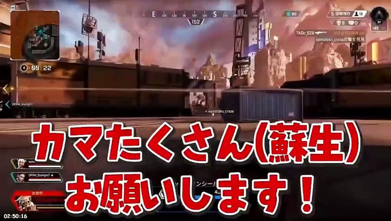 遂にAPEXをやり始めました❤
