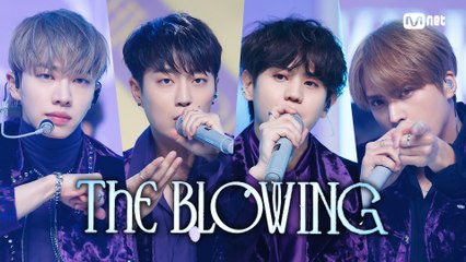 '최초 공개' 끝이 아닌 시작 '하이라이트'의 '불어온다' 무대