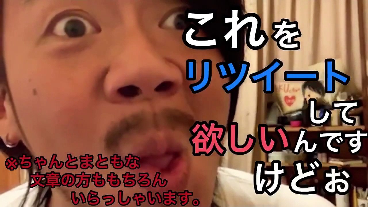 ｢w｣｢(笑)｣の使い所間違ってね？って奴いるのよね