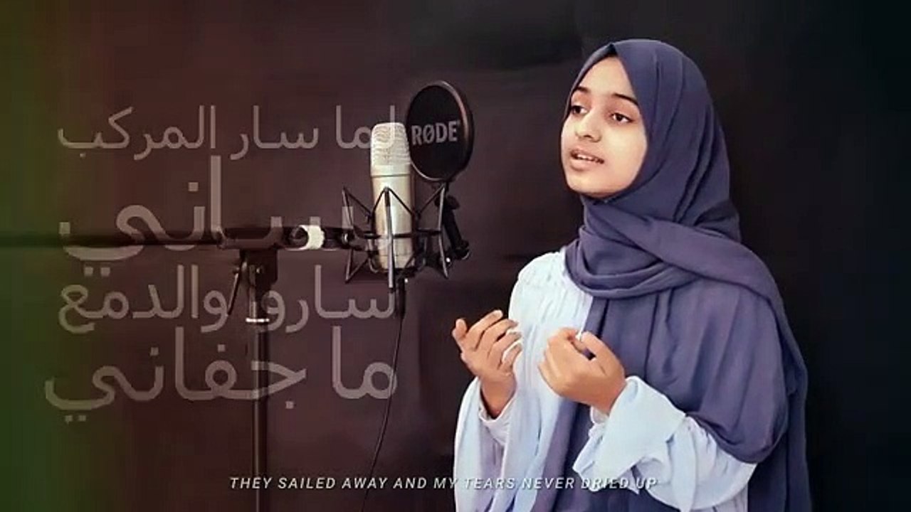 Ya_Taiba_|_Ayisha_Abdul_Basith (AhmedNoorislam)