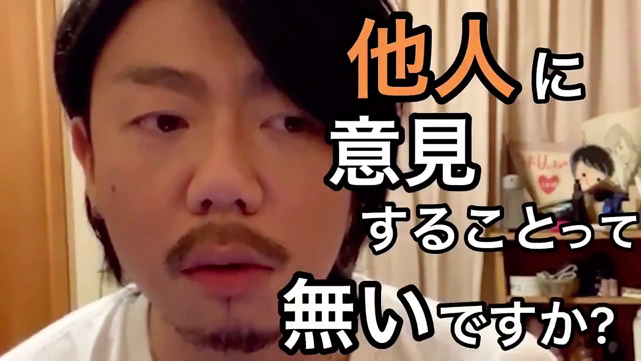 人は反省して少しずつ成長し 生き方や考え方も変化していく