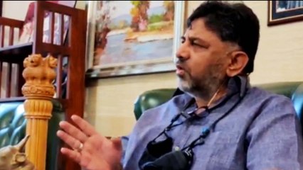 DK Shivakumar ಸರ್ಕಾರದ ವಿರುದ್ದ ಕಿಡಿ ಕಾರಿದ್ದು ಹೀಗೆ !! | Oneindia Kannada