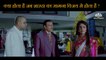 Sharda confronts Vijay Scene | Gair (1991) | Ajay Devgn | Raveena Tandon | Reena Roy | Ajinkya Deo | Kiran Kumar | Paresh Rawal | Bollywood Movie Scene