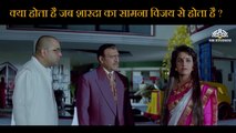 Sharda confronts Vijay Scene | Gair (1991) | Ajay Devgn | Raveena Tandon | Reena Roy | Ajinkya Deo | Kiran Kumar | Paresh Rawal | Bollywood Movie Scene