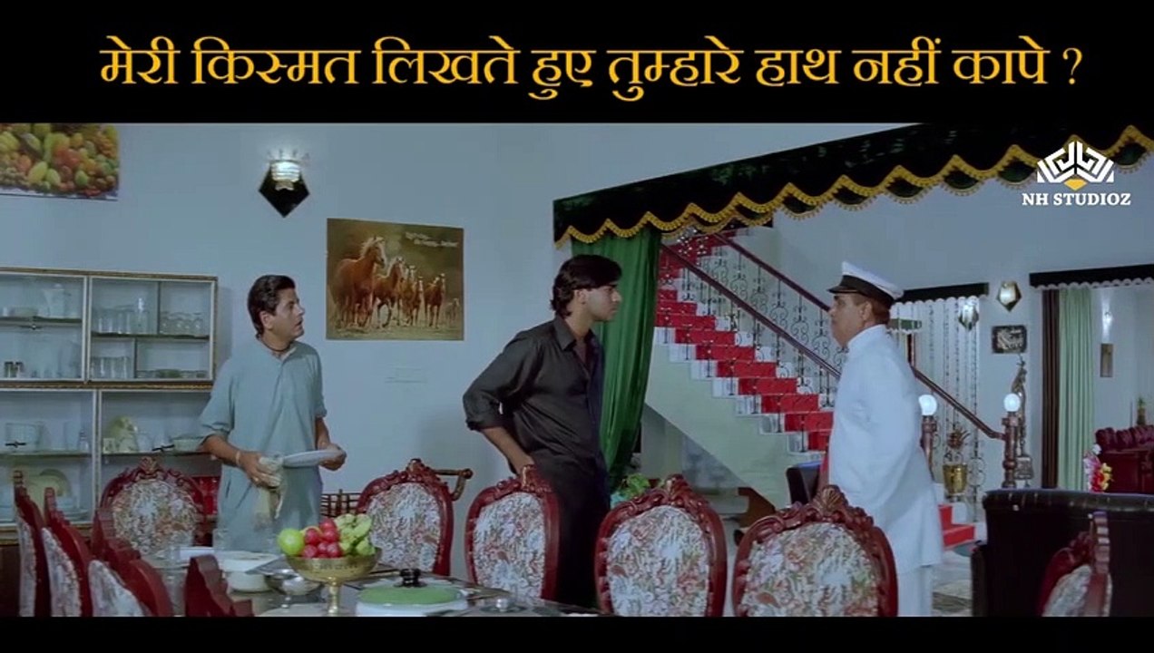 Didnt your hand shaked Scene | Gair (1991) | Ajay Devgn | Raveena Tandon | Reena Roy | Ajinkya Deo | Kiran Kumar | Paresh Rawal | Bollywood Movie Scene