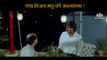 Will Ajay Devgn accept Madhu Scene | Gair (1991) | Ajay Devgn | Raveena Tandon | Reena Roy | Ajinkya Deo | Kiran Kumar | Paresh Rawal | Bollywood Movie Scene