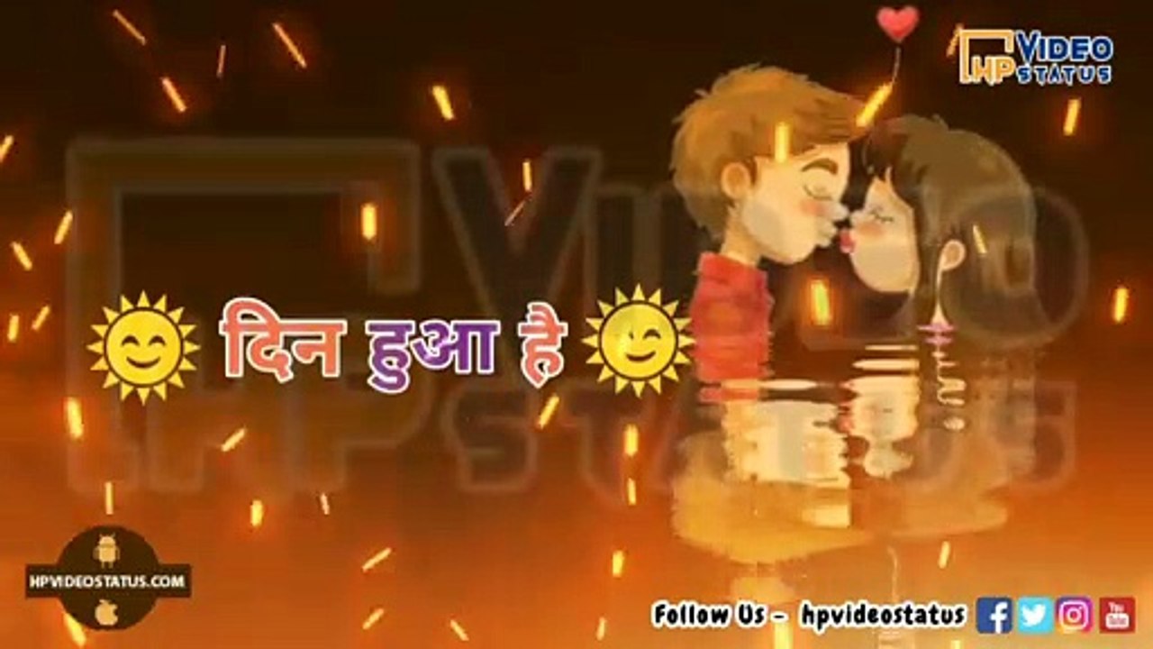 Din Huva He To | Sad Shayari Status | Instagram Reel Sad Status