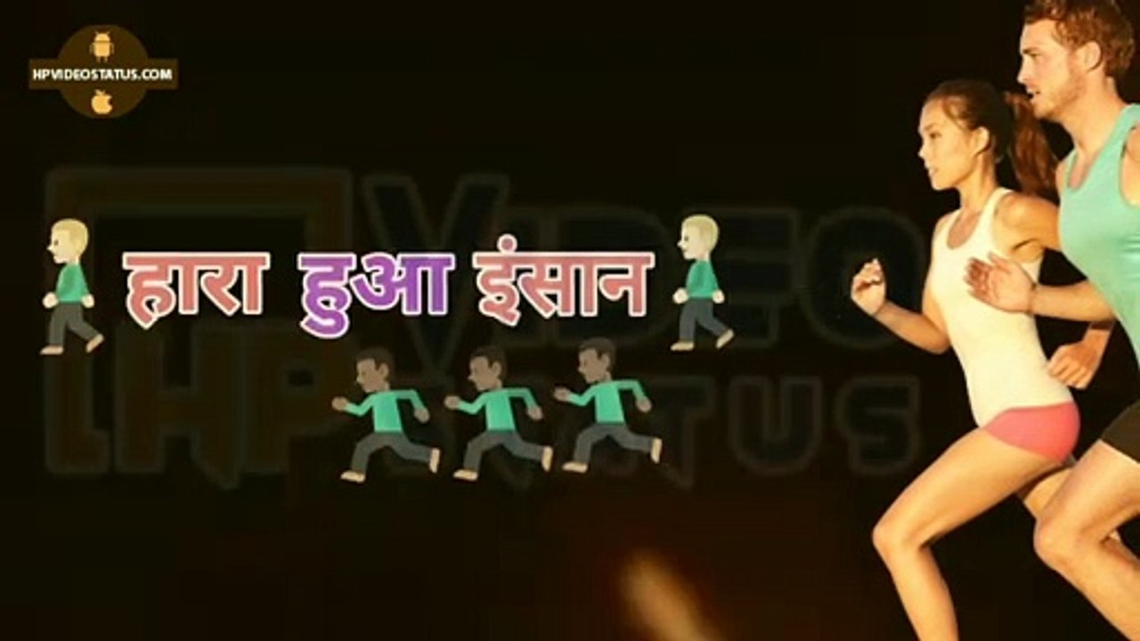 Happy World Athletics Day 2021 | Happy World Athletics Day Video Status | World Athletics Day Status