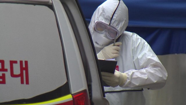 전파력 최대 70% 높아... 변이, 유행 확산에 영향 / YTN