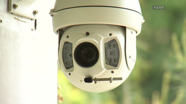 친구 휴대전화 수색 집중... CCTV 54대·차량 133대 블랙박스 분석 / YTN